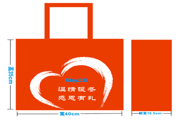 无纺布环保袋的尺寸图片
