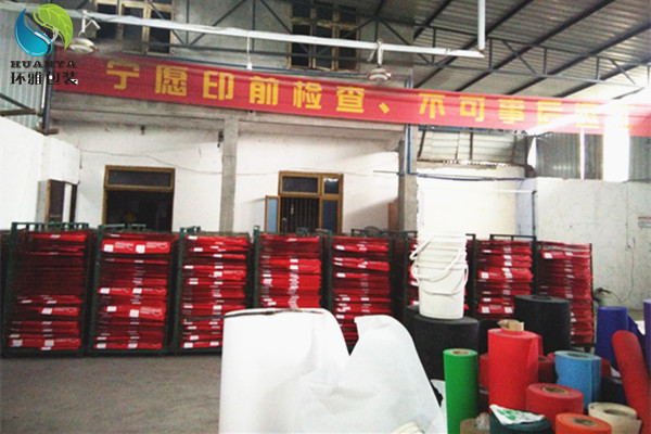 无纺布袋印刷车间