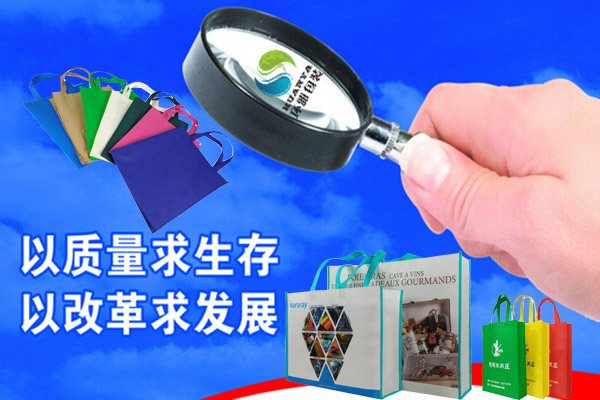 质量图片