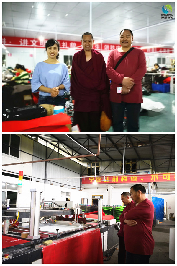 藏族客户参观环雅包装环保袋工厂