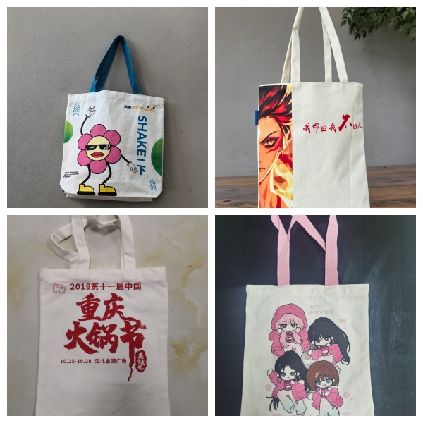 帆布袋1