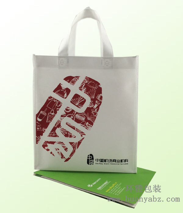 中国机场环保宣传袋