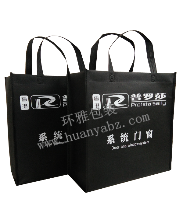 香港环保手提袋