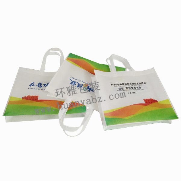 北京世博会环保袋