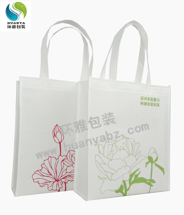 珍爱生命无纺布环保袋