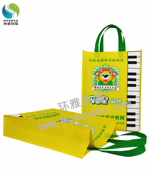 辛巴星钢琴环保宣传袋