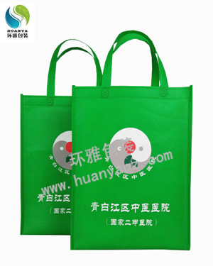 青白江医院宣传环保袋定制 多色印刷清晰美观