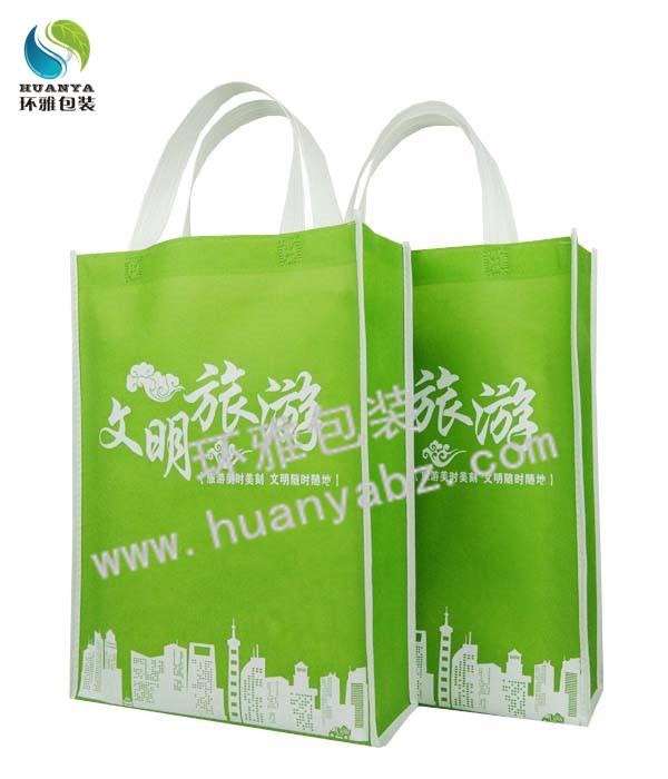 哈密旅游宣传环保袋子