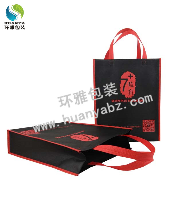 7+教育广告环保袋