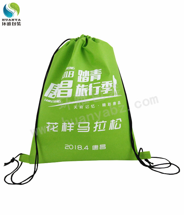 唐昌马拉松宣传环保袋