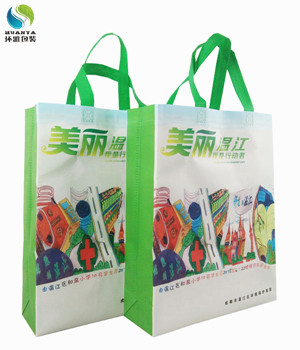 温江环境保护局公益宣传无纺布手提袋 超声波一体型彩色覆膜工艺制作