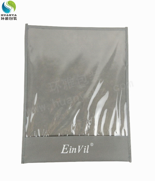 Einvil服饰包装环保袋