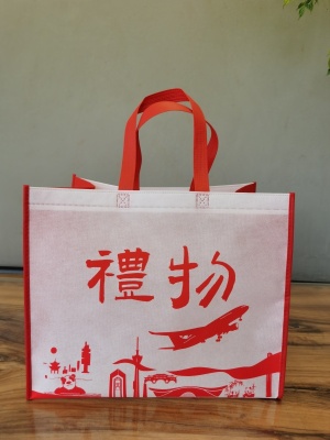 无纺布礼物袋 无纺布购物袋定制 印刷精美  环保耐用