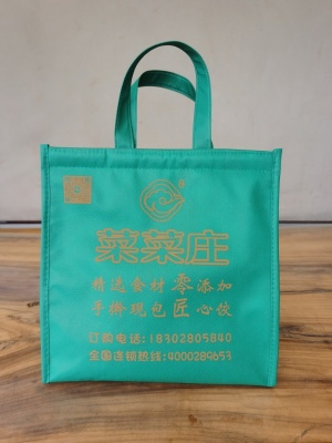 饺子馆打包用无纺布保温袋 里面加珍珠棉魔术贴设计  保温保鲜使用方便