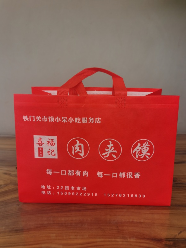 IMG_20250303_142103 IMG_20250303_142103