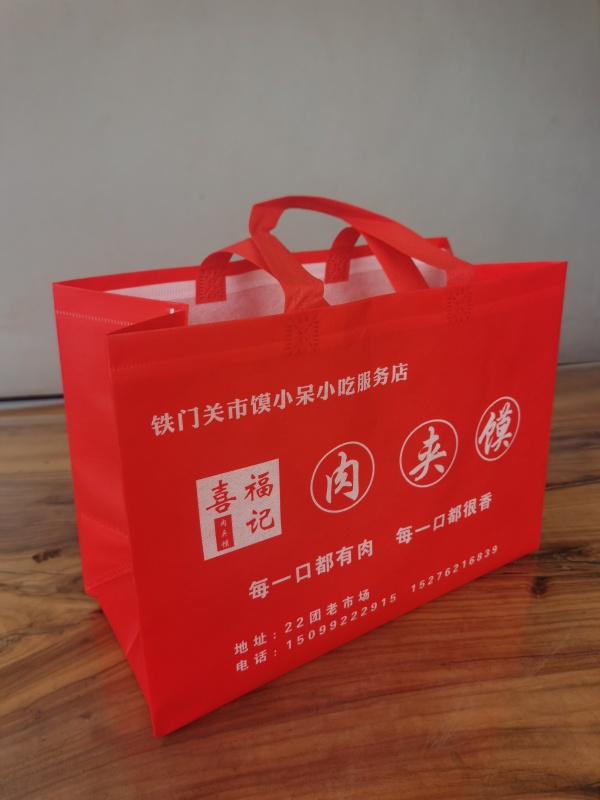 IMG_20250303_142106 IMG_20250303_142106