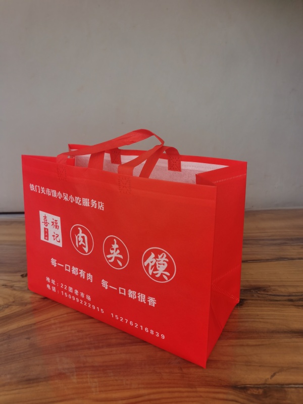 IMG_20250303_142112 IMG_20250303_142112